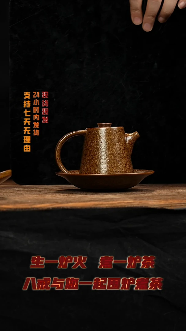 茶壶紫砂八戒茶器
