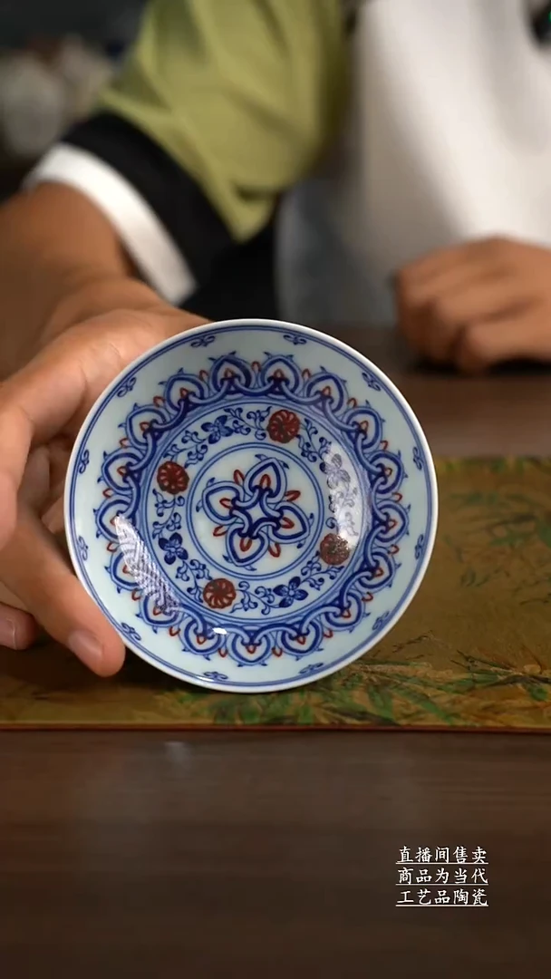 瓷片景德镇手工陶瓷茶具