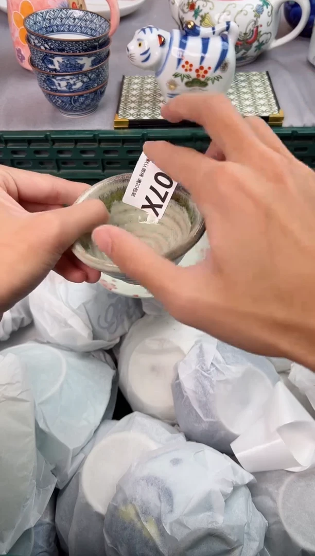 【闪购商品】碗807X瓷器瓷器瓷器瓷器