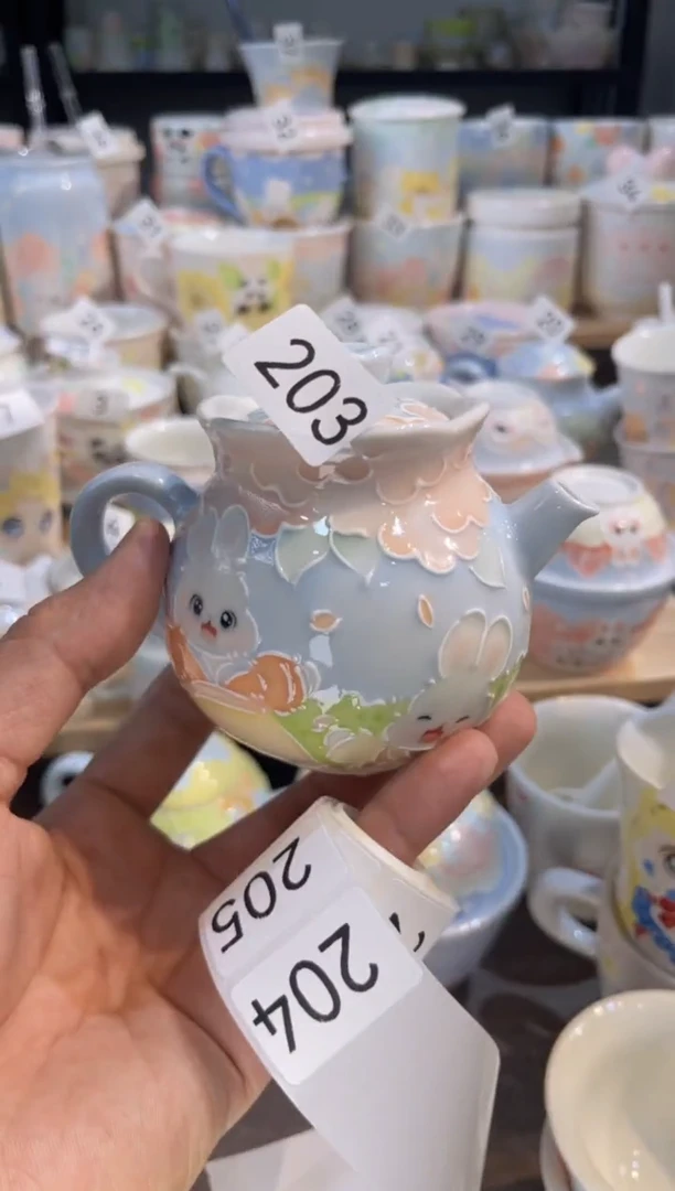 【闪购商品】203号号号号号号号号号