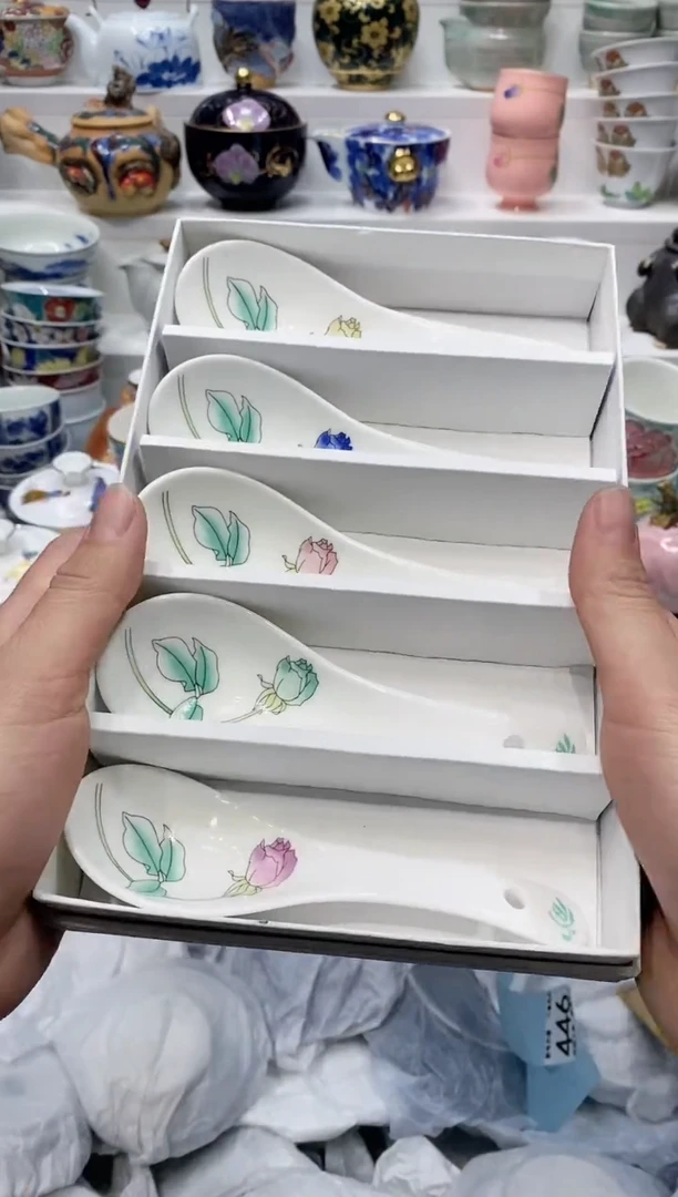 【闪购商品】闪购名称 【闪购商品】