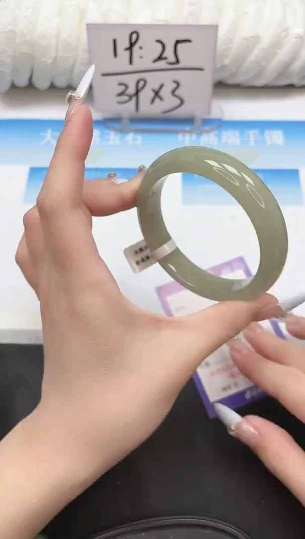 未镶嵌手镯石英质玉24-62.2