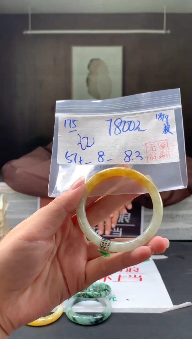 未镶嵌手镯翡翠记**滴翡翠手镯 下单联系小耳机#175