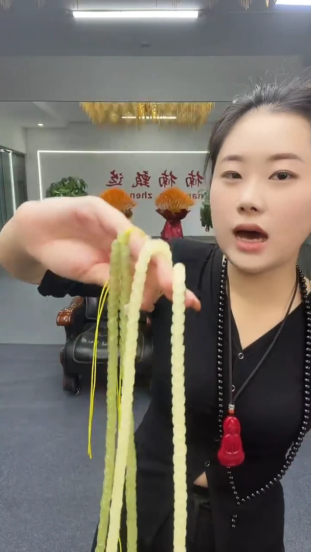 黄色青色老型卡8珠链多样性发货一件