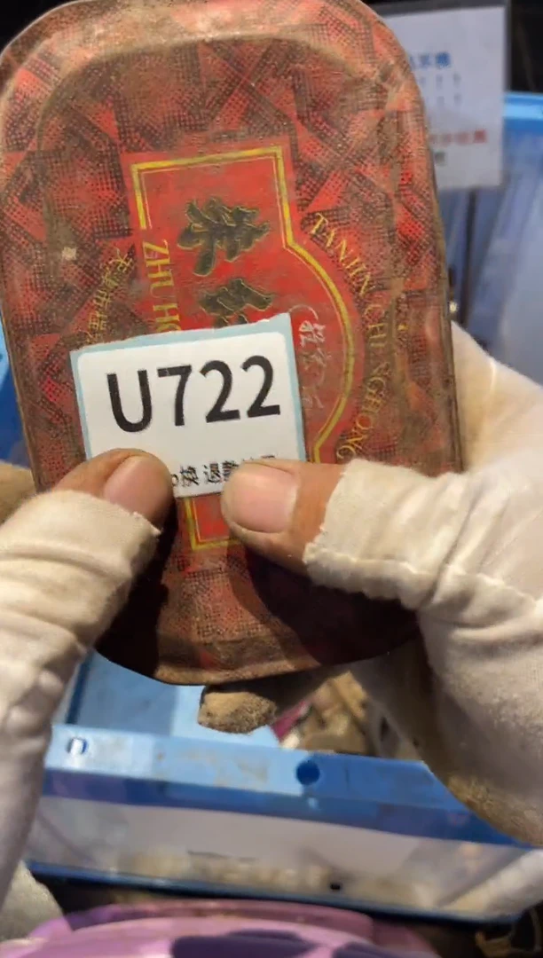 瓷片天**水表弟直播链接火爆