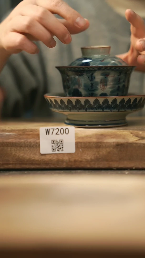 【闪购商品】【经典福利】/ 盖碗@@W7200