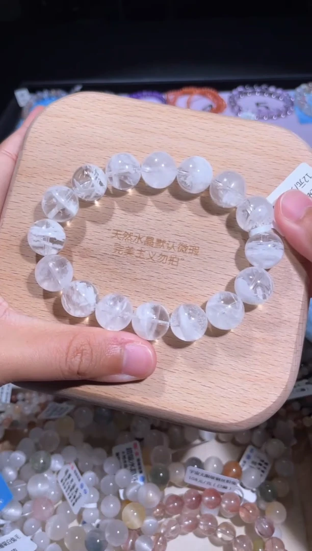 水晶手链未镶嵌11 号多样性发货一G 13+