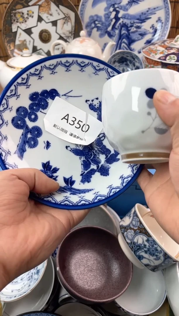 【闪购商品】日式中古no退no换默认微瑕A350