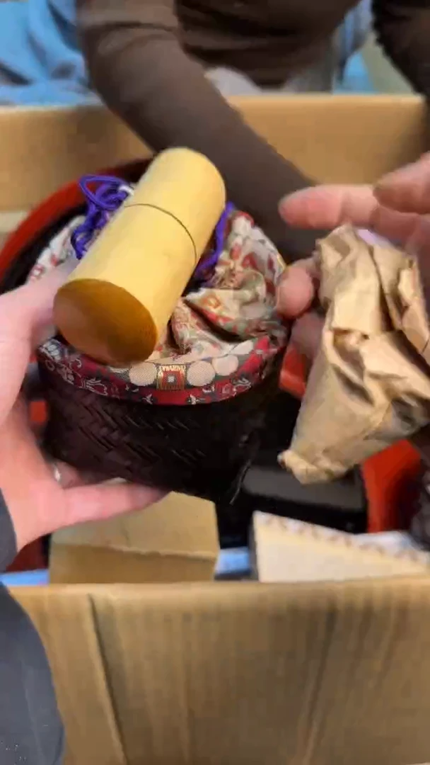 【闪购商品】茶盏8888888888   640