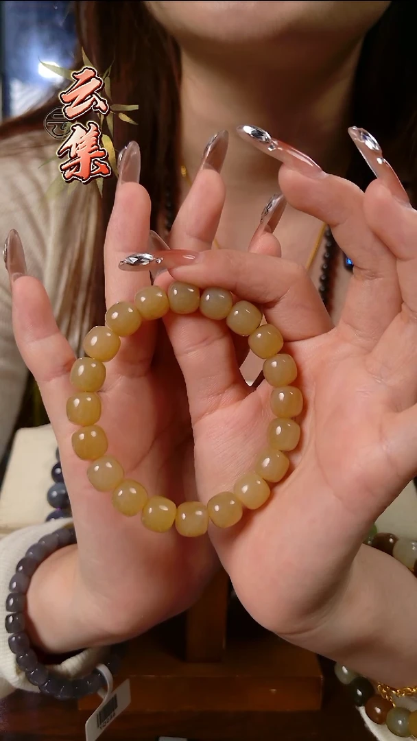 颈饰未镶嵌和田玉拍一发一 所见即所得 10mm