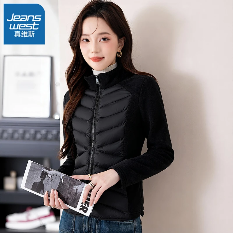 真维斯立领排骨拼接修身棉服女短款2025秋冬季小个子轻薄打底外套