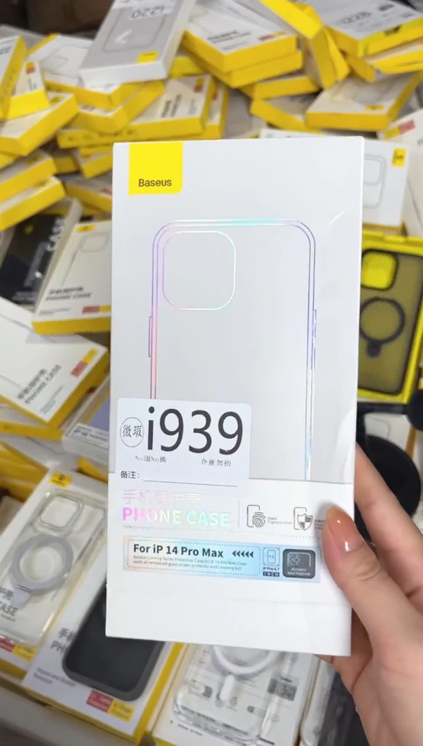 9新i939 倍思原装正品 根据讲解下单对应编码  不支持备注