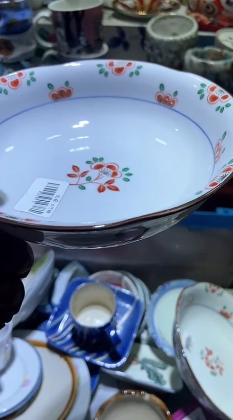 【闪购商品】瓷片222222222222222