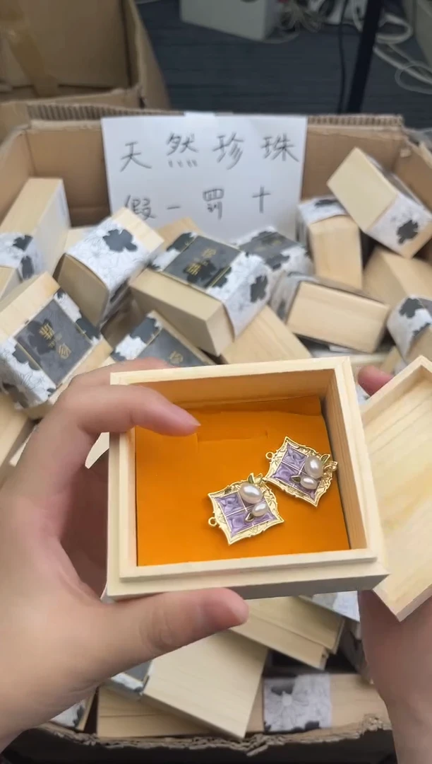银S925镶嵌淡水珍珠111111111111