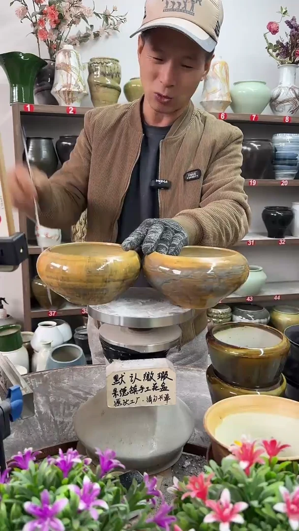 11月17号-高8口13瑕