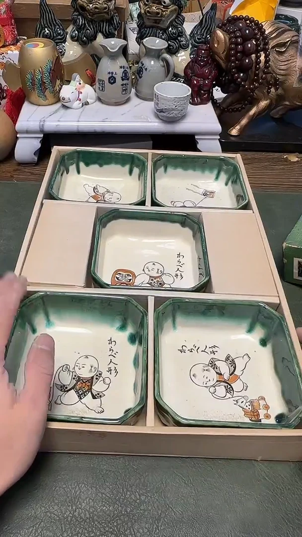 162方盘5只·····