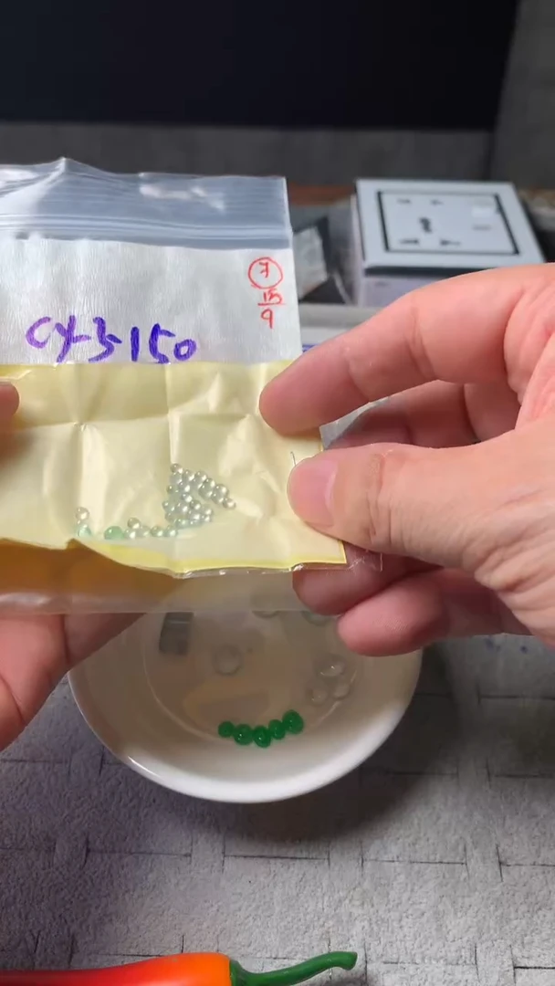 未镶嵌定制翡翠7