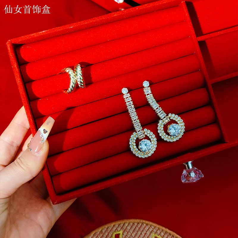 结婚新婚礼物送新人实用闺蜜姐妹轻奢送新娘首饰盒婚房装饰品耳饰