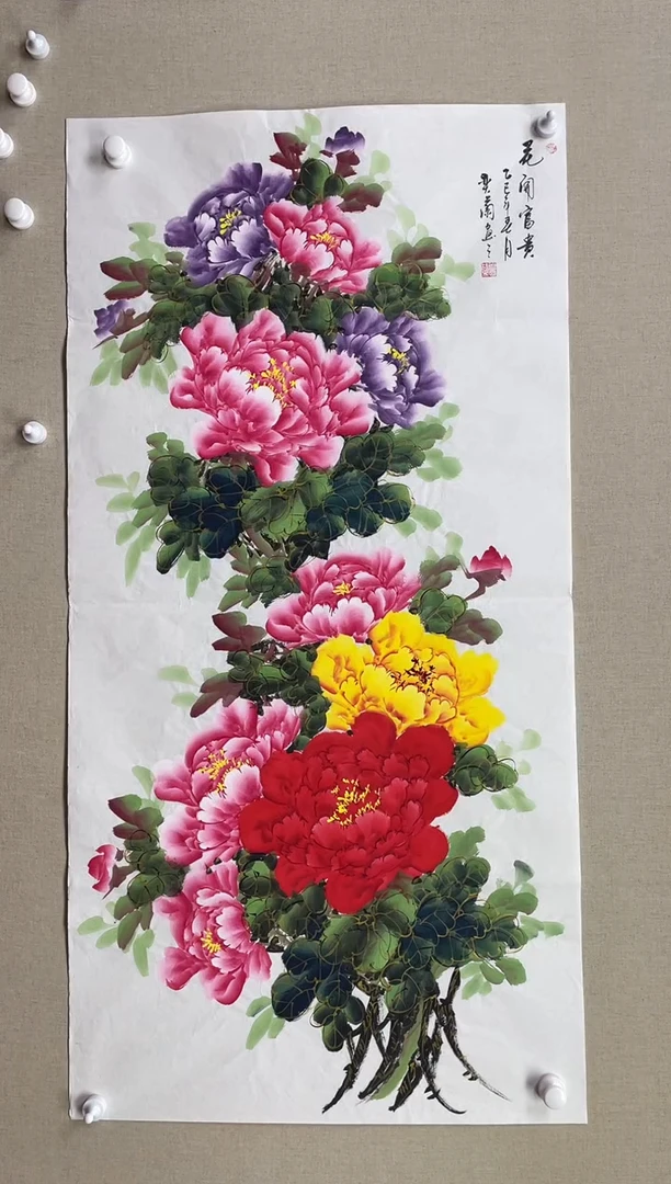 国画138*68 曾弈兰曾弈兰曾弈兰曾弈兰