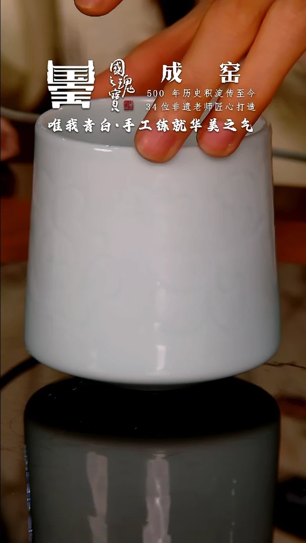 【闪购商品】瓷片成窑               流水3