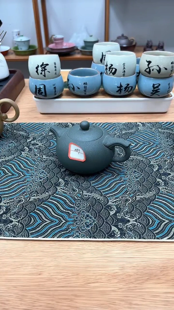 德化陶瓷茶具089