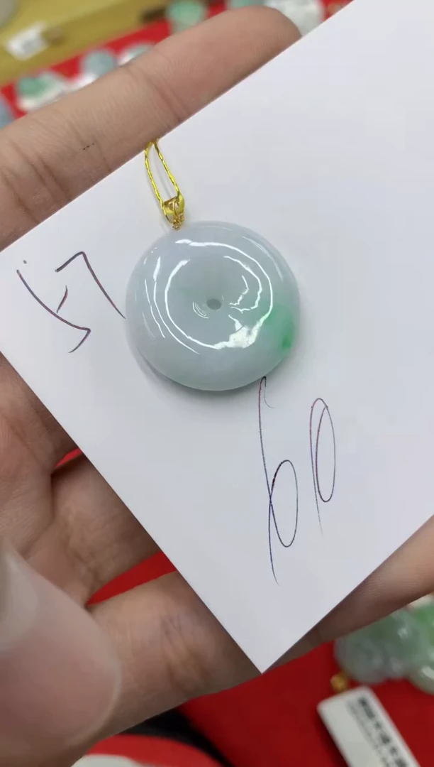 【闪购商品】翡翠颈饰18K金镶嵌号链接1111111111