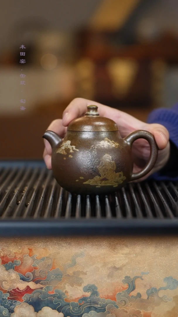 茶壶紫砂柴烧琥珀烧天青宫廷山水乳鼎200cc