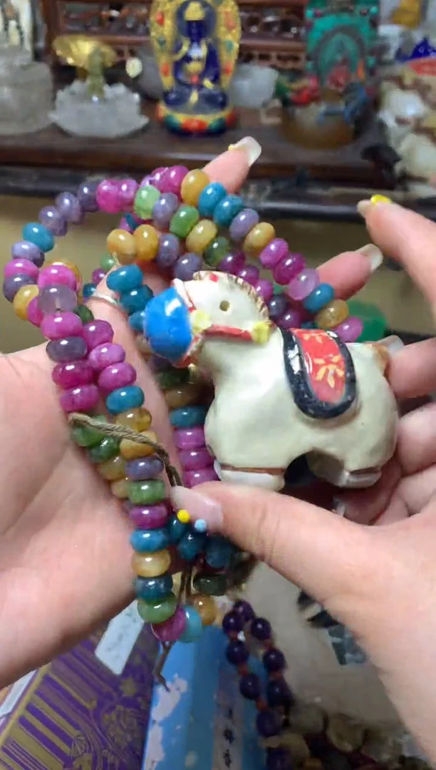瓷器默认微瑕瓷器