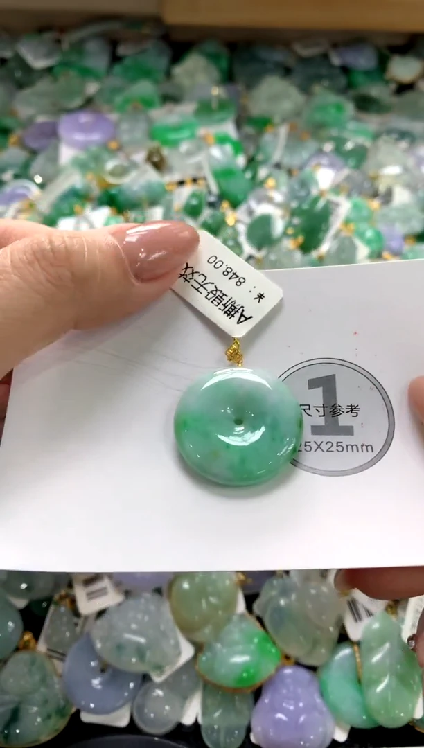 颈饰未镶嵌翡翠1111111111111111