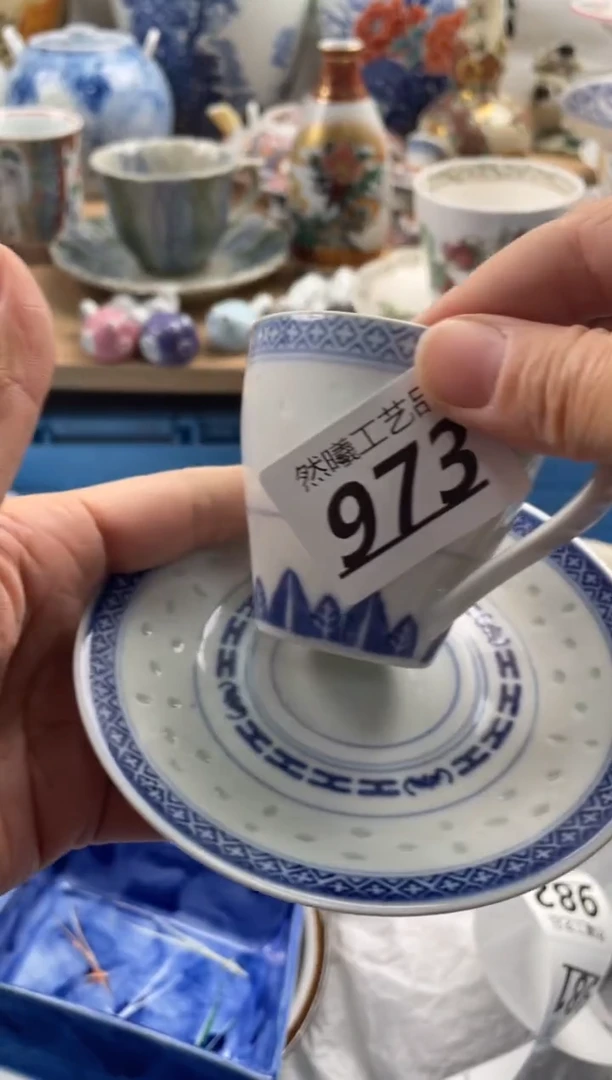 【闪购商品】瓷片973然曦海外工艺品****