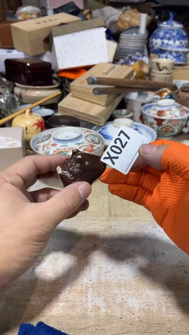 直播定闪专用链接高****哥直播定闪专用链接888