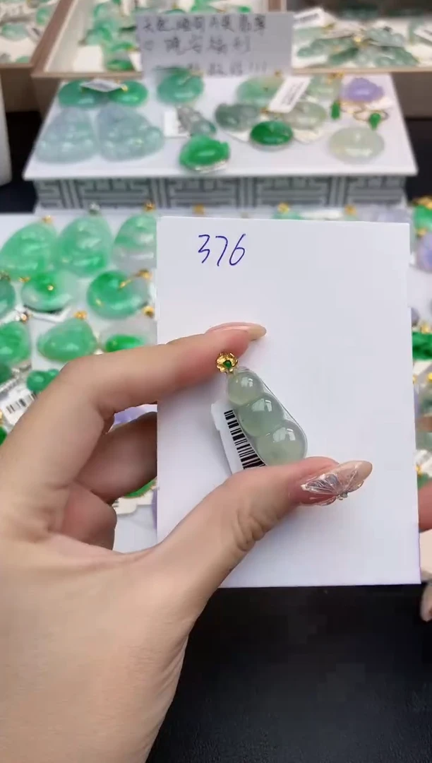 颈饰18K金镶嵌翡翠天然缅甸A货翡翠