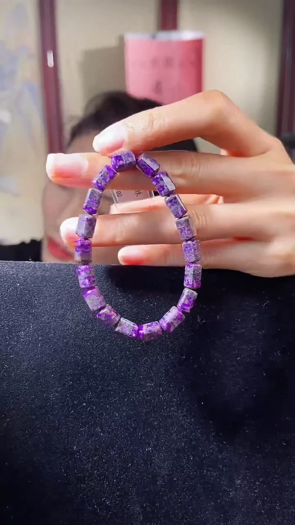 【闪购商品】苏纪石（舒俱来）手串未镶嵌