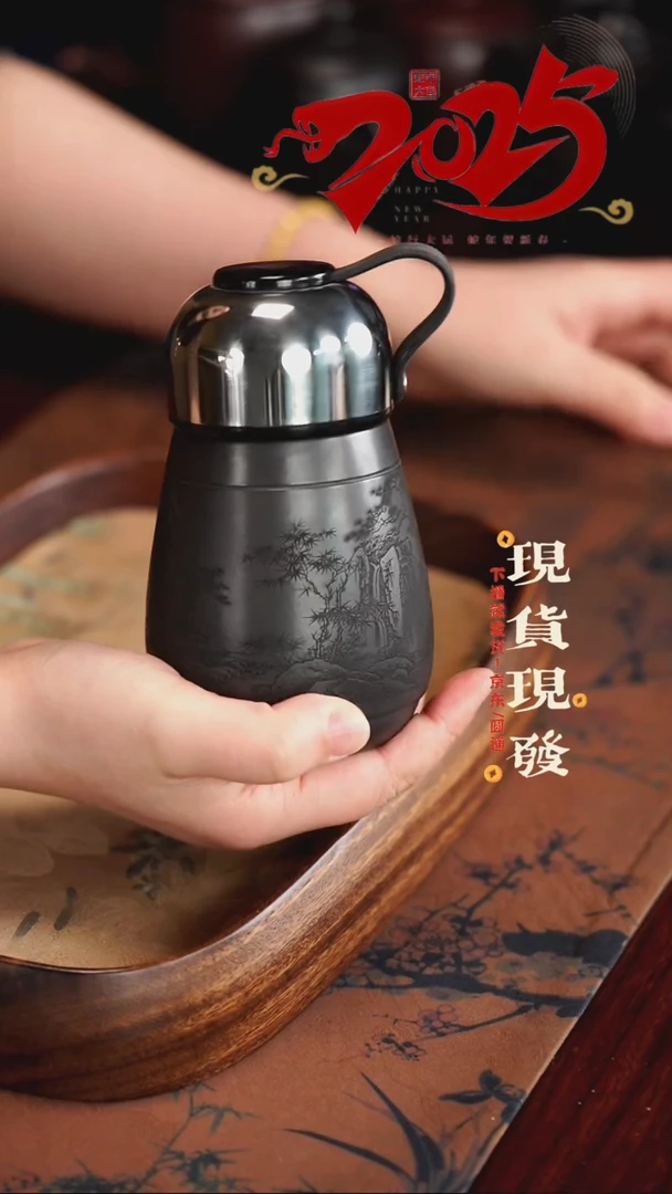 【闪购商品】紫砂茶杯0308030803080308