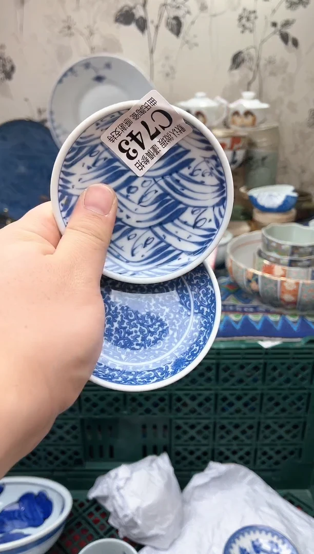 【闪购商品】一单一拍不压单感谢支持