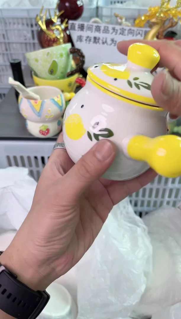 瓷片068默认微瑕谨慎参怕库存1件