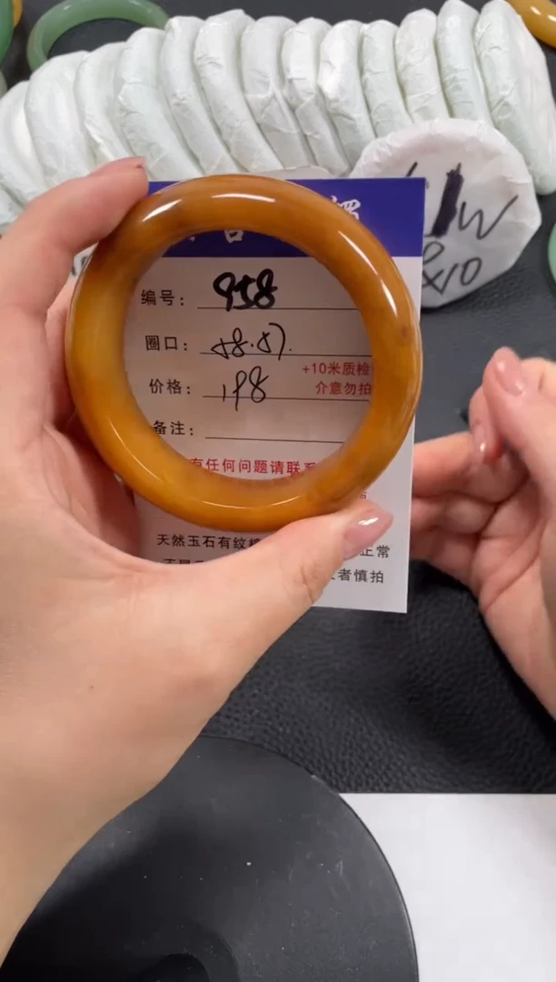 【闪购商品】石英质玉手镯未镶嵌58.4