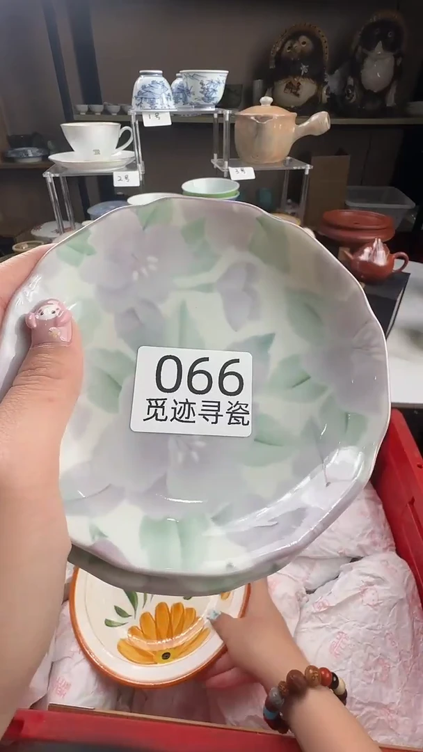 瓷片苍**光感谢您的支持选购哦！！