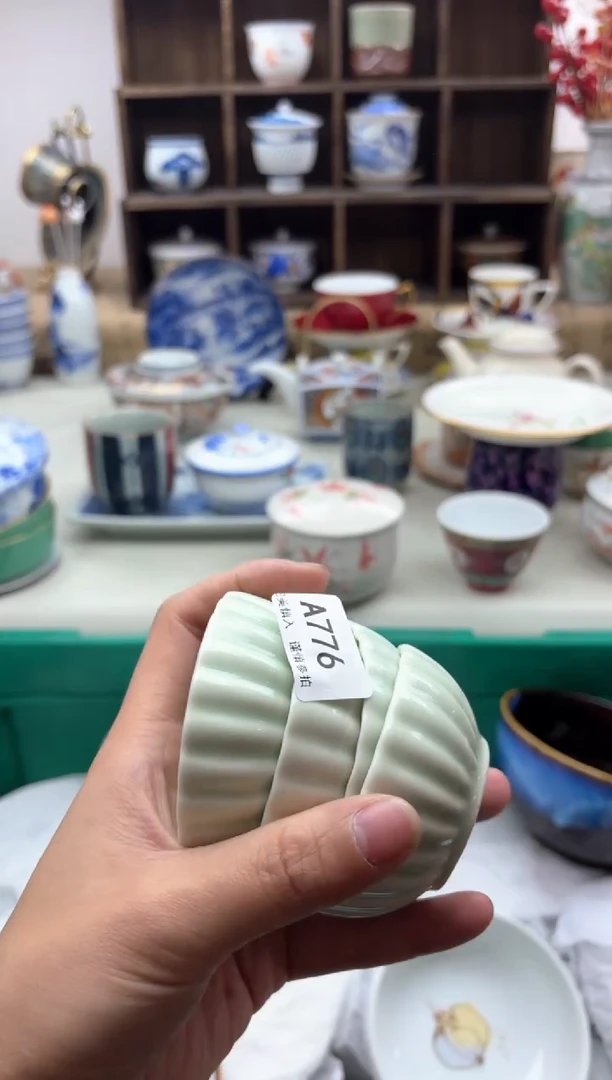 【闪购商品】碟776A............