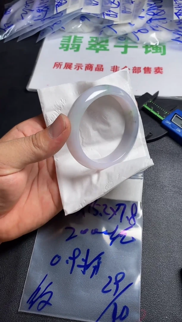 未镶嵌定制翡翠天然翡翠A货  无鉴赏期