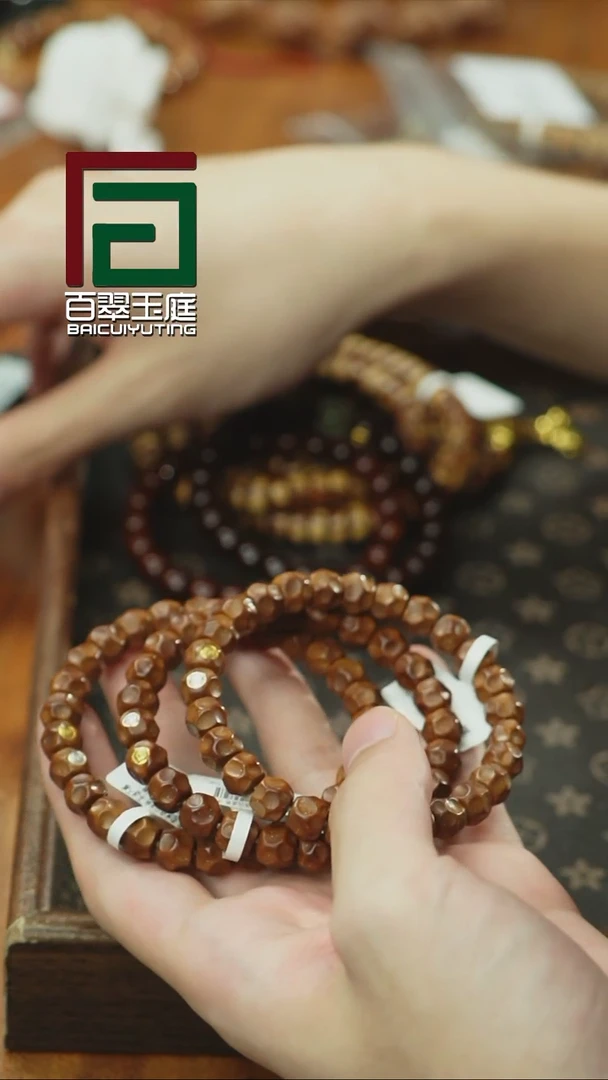 紫金鼠手串3208金银标无相纯实心福利8+