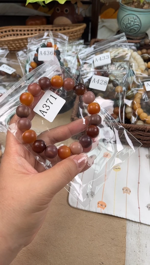 手串菩提根/象牙果真***的a371干磨胖紫微瑕15