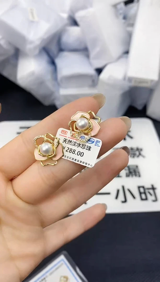 未镶嵌耳饰淡水珍珠ed1037