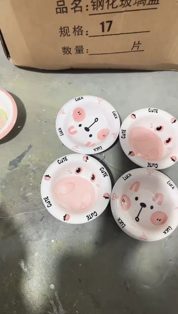 【4个】黑点针眼属正常陶瓷都有介意慎拍微瑕破损包赔