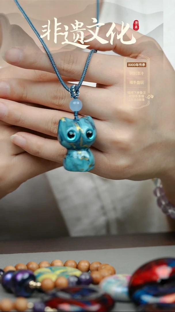 大漆澜屿小猫项链 非遗大漆珠