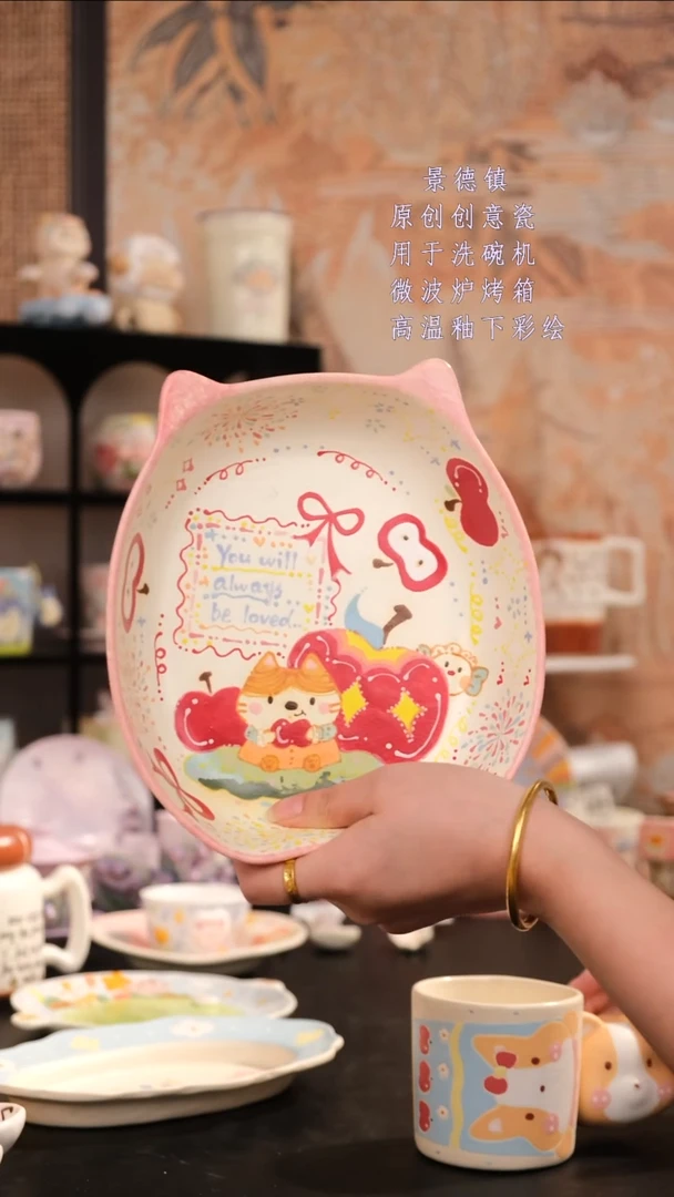 摆件眸*灰景德镇手工手绘设计师款