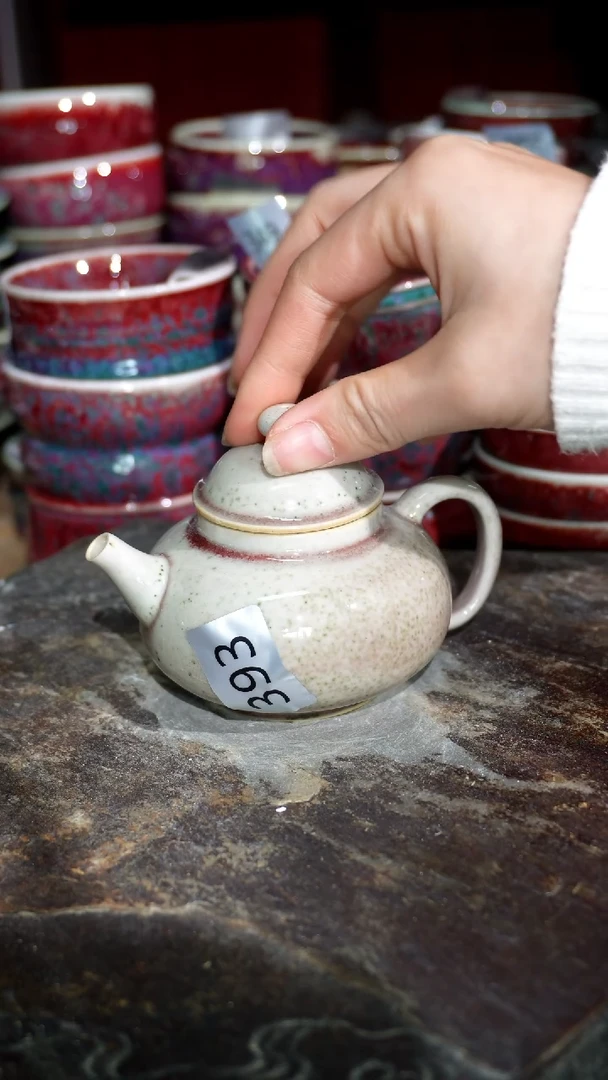 摆件陶精品窑变钧瓷茶器