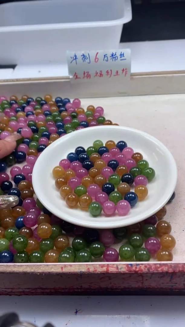 【闪购商品】碧玺颈饰未镶嵌w24碧玺10mm*20颗