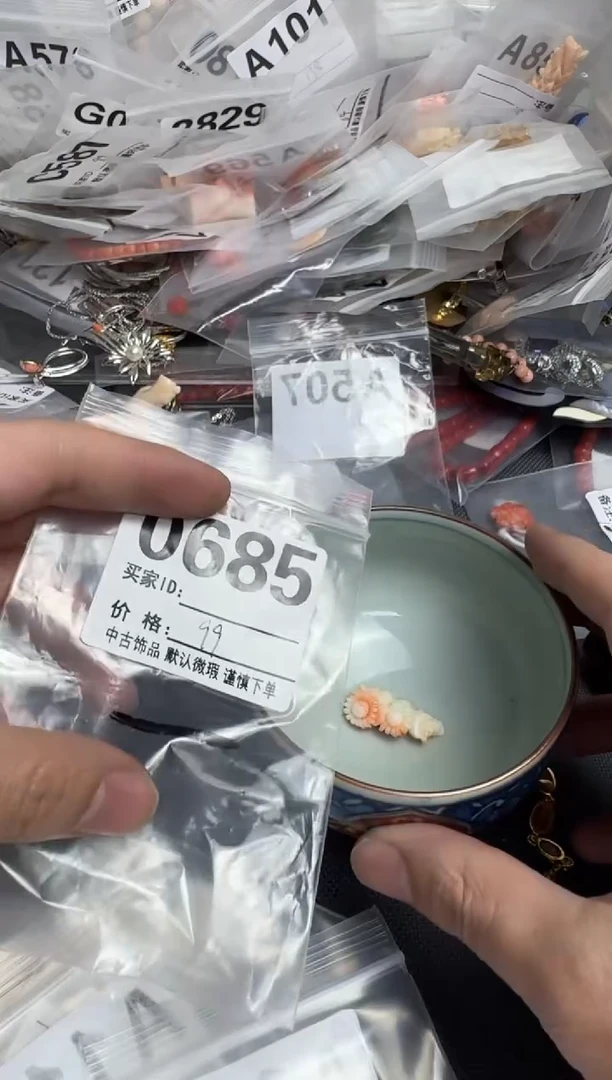 【闪购商品】茶盏默认微瑕，看好出手