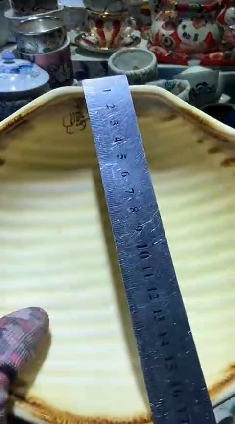 【闪购商品】瓷片3730382560149242122